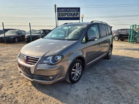 VW Touran 2.0TDI