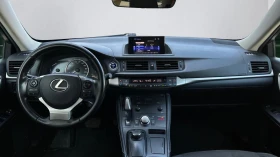 Lexus CT 200h    643 . | Mobile.bg    8