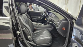 Mercedes-Benz S 500 L 4MATIC autogeorge.com, снимка 11