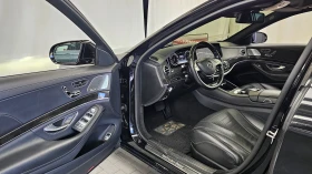 Mercedes-Benz S 500 L 4MATIC autogeorge.com, снимка 10