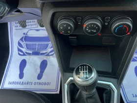 Dacia Sandero 1.0TCE* Фабрична Газ, снимка 14