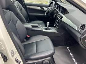 Mercedes-Benz C 220 CDI, AMG LINE, PANORAMA, FULL SERVICE!!! - 9200 € / 17993.64 лв. - 43439628 10