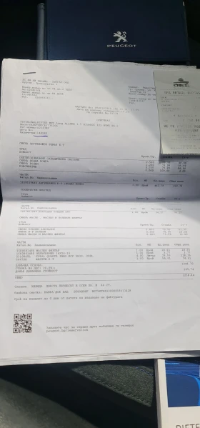 Peugeot Rifter �����+ ���+ ������� �� 10.2026� | Mobile.bg � ����� ������ 12