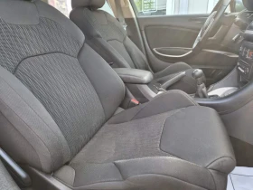 Citroen C5 1.6HDI-FACE LIFT | Auto.bg — изображение 12