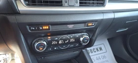 Mazda 3 2.2 SKYACTIV/BOSE/HEAD UP/NAVI/KEYLESS GO/HEAD UP  | Mobile.bg � ����� ������ 8