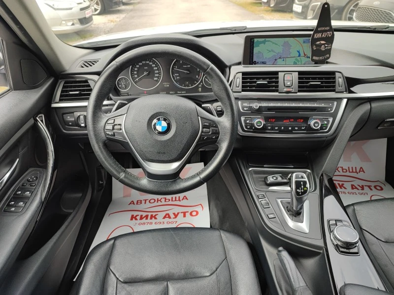 BMW 320 2.0D XDRIVE LUXURY 4X4 LED BIXENON 8 SKOROSTI, снимка 11 - Автомобили и джипове - 45142058