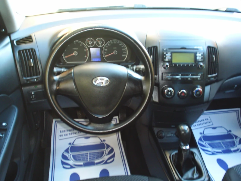 Hyundai I30 1.6 CRDI 90k.c.Comfort, снимка 10 - Автомобили и джипове - 47652426