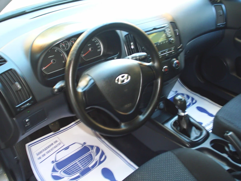 Hyundai I30 1.6 CRDI 90k.c.Comfort, снимка 9 - Автомобили и джипове - 47652426