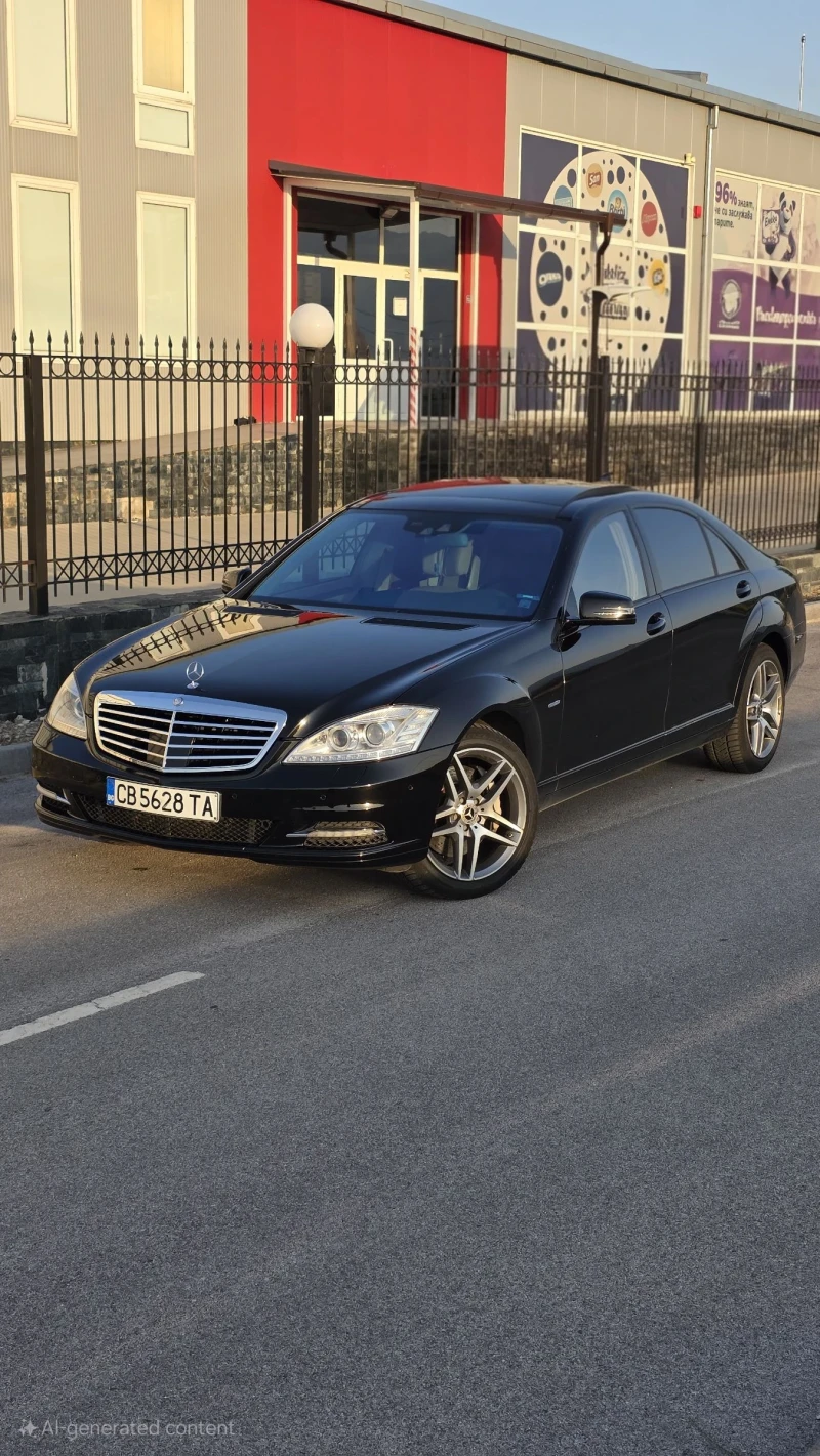 Mercedes-Benz S 500