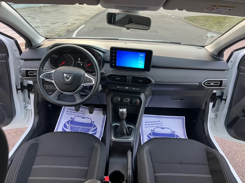 Dacia Sandero 1.0TCE* Фабрична Газ, снимка 10 - Автомобили и джипове - 52799949