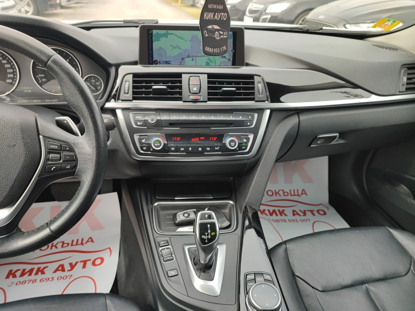 BMW 320 2.0D XDRIVE LUXURY 4X4 LED BIXENON 8 SKOROSTI | Mobile.bg — изображение 12