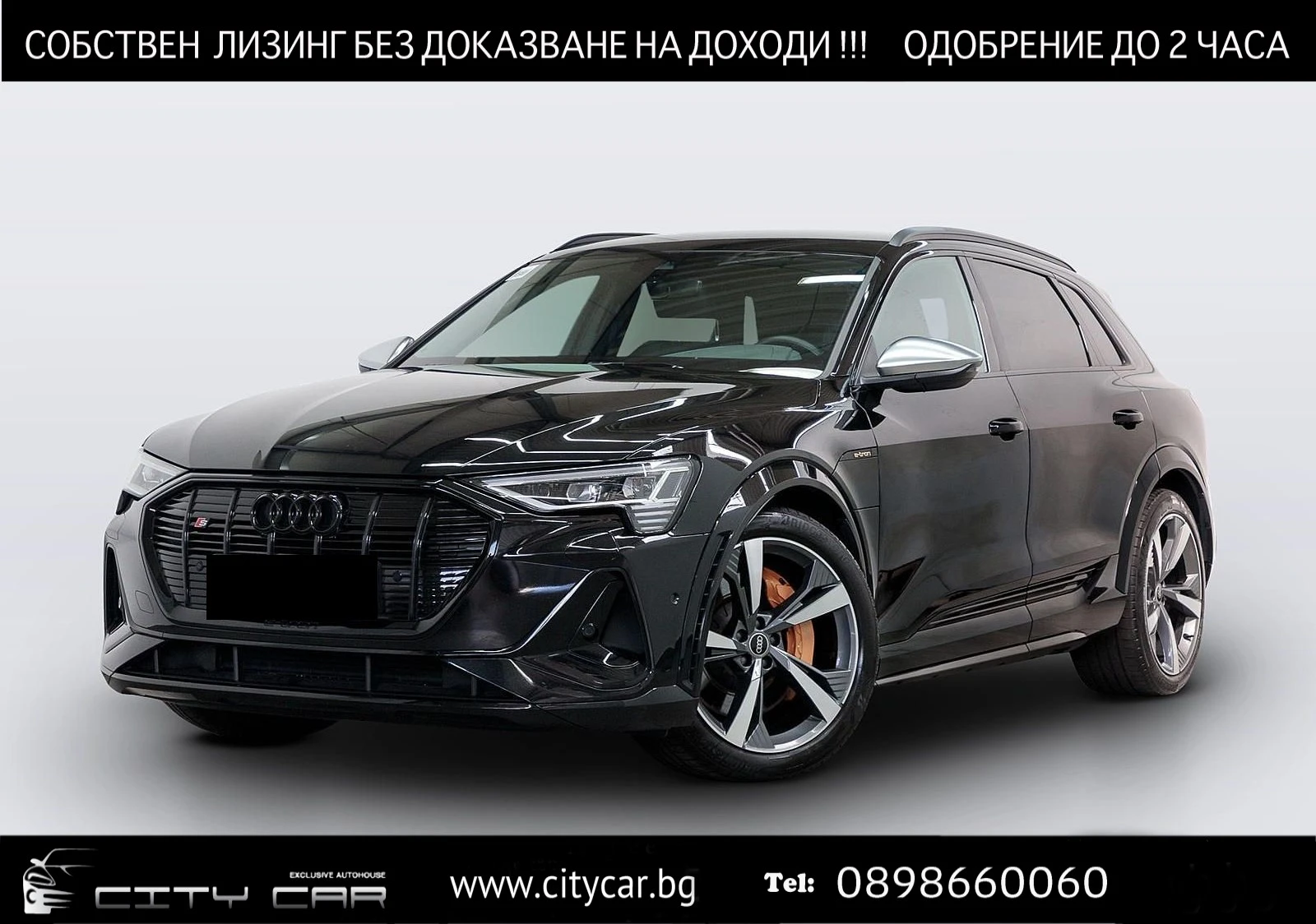 Audi E-Tron S/ LIFT/ MATRIX/ BANG&OLUFSEN/ BLACK OPTIC/ 21/  - [1] 