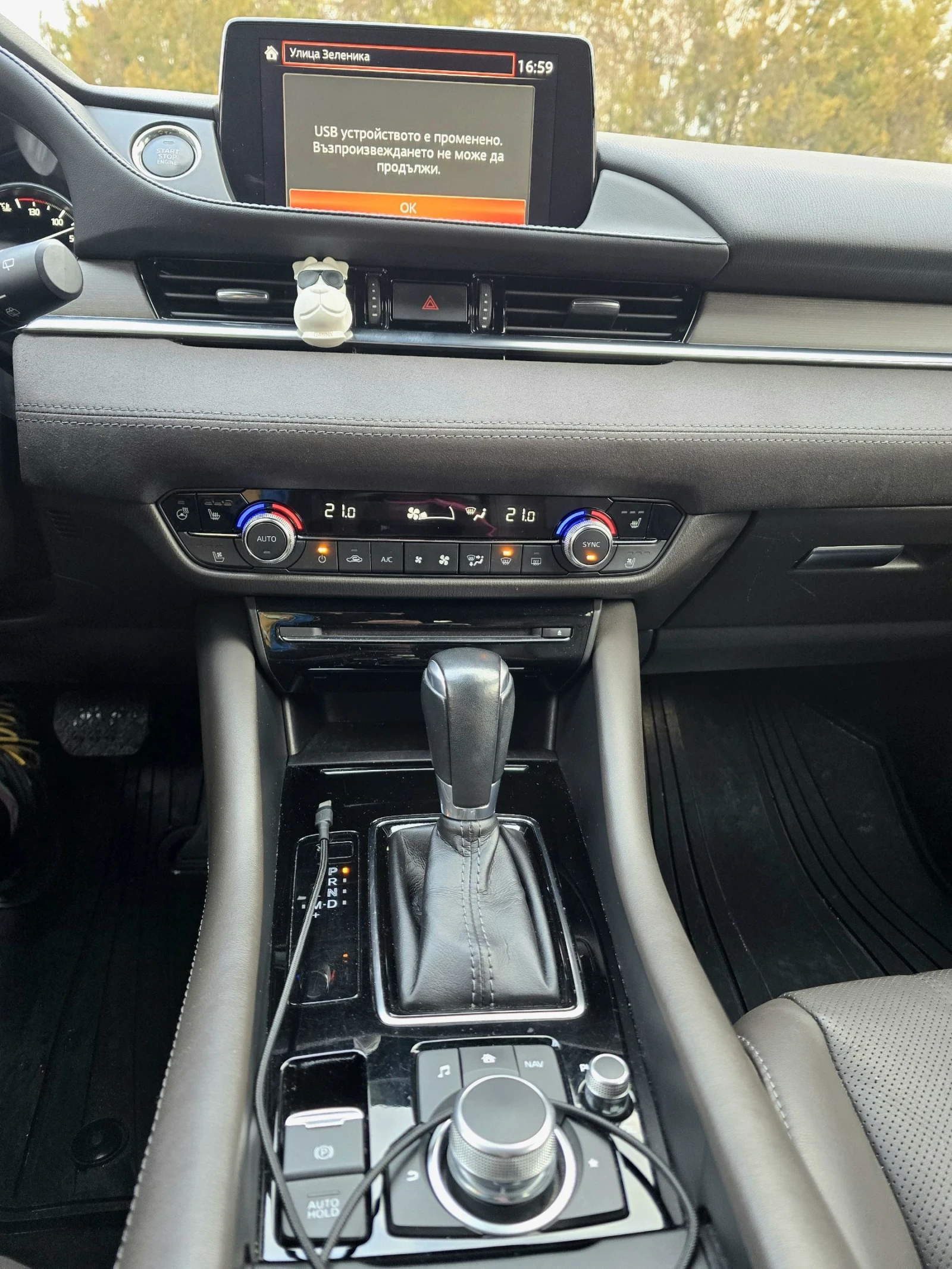 Mazda 6 Mazda 6 III Sport Combi (GJ, facelift 2018 44) | Mobile.bg   14