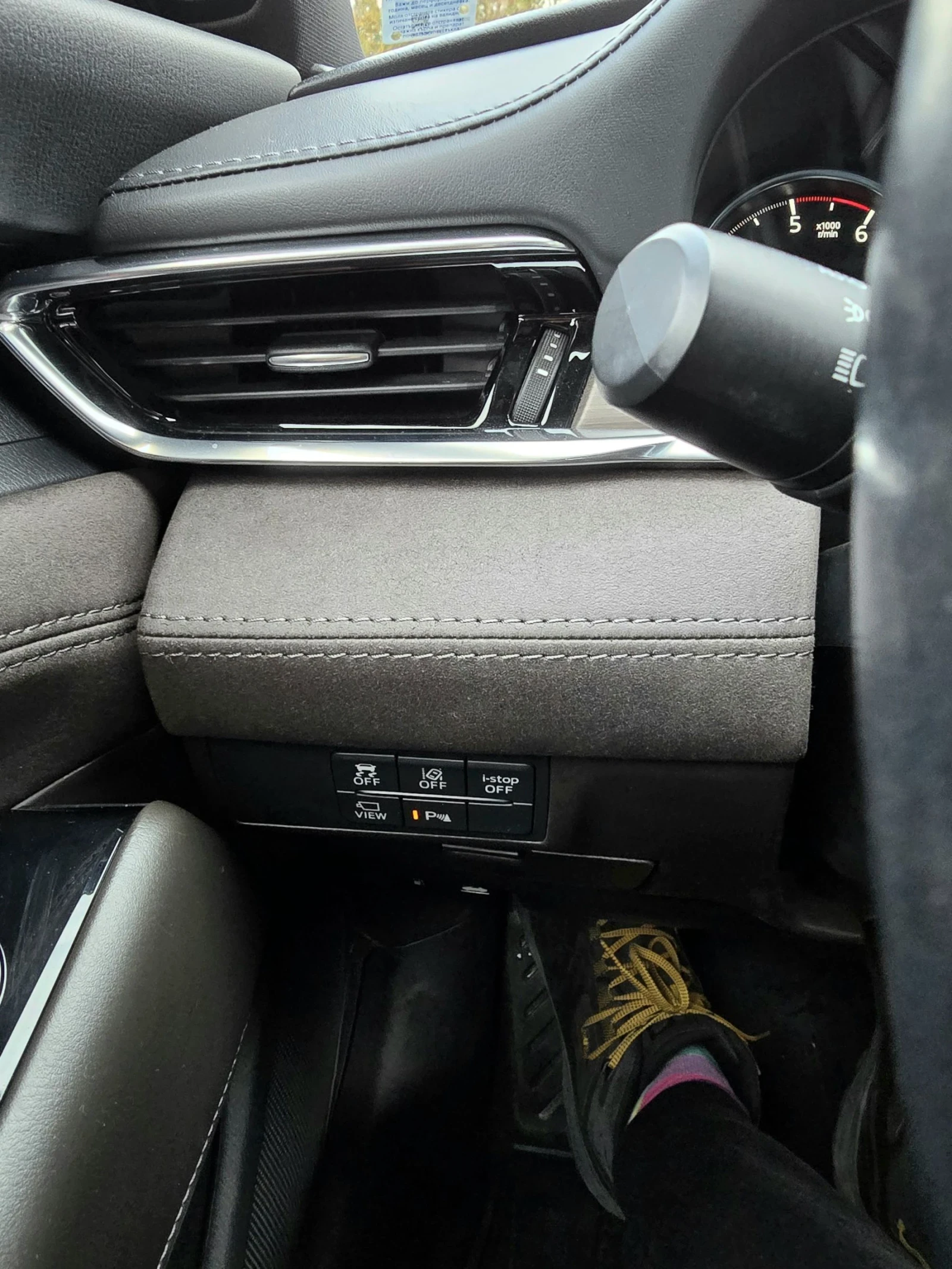 Mazda 6 Mazda 6 III Sport Combi (GJ, facelift 2018 44) | Mobile.bg   9