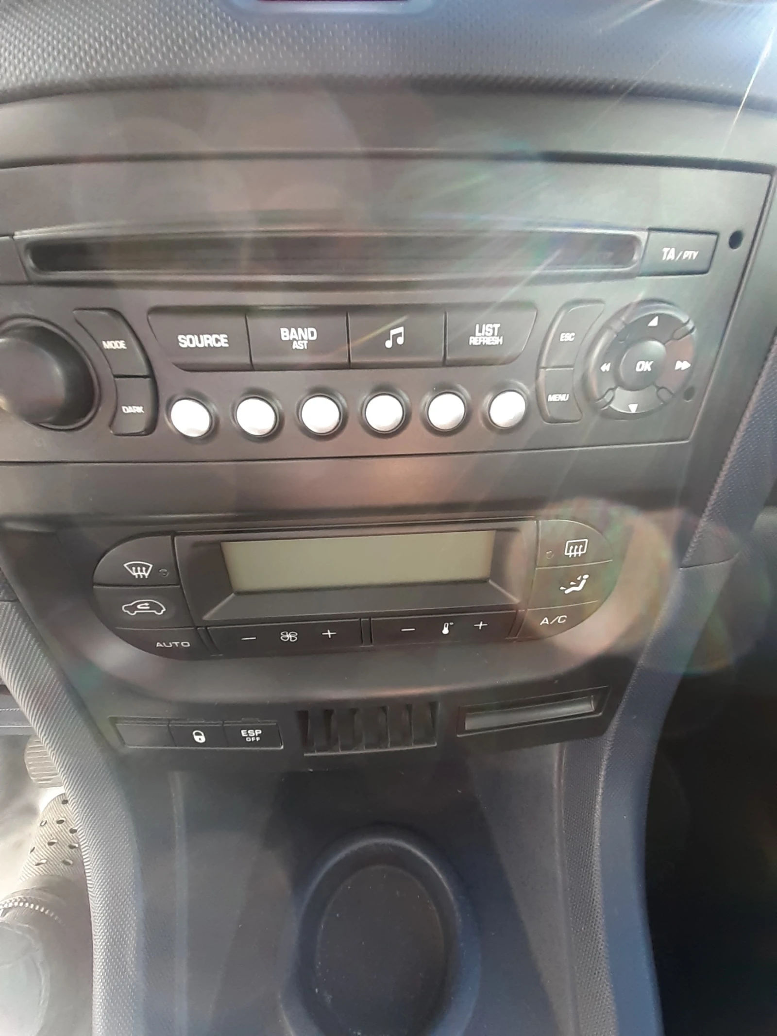 Peugeot 1007   | Mobile.bg   7