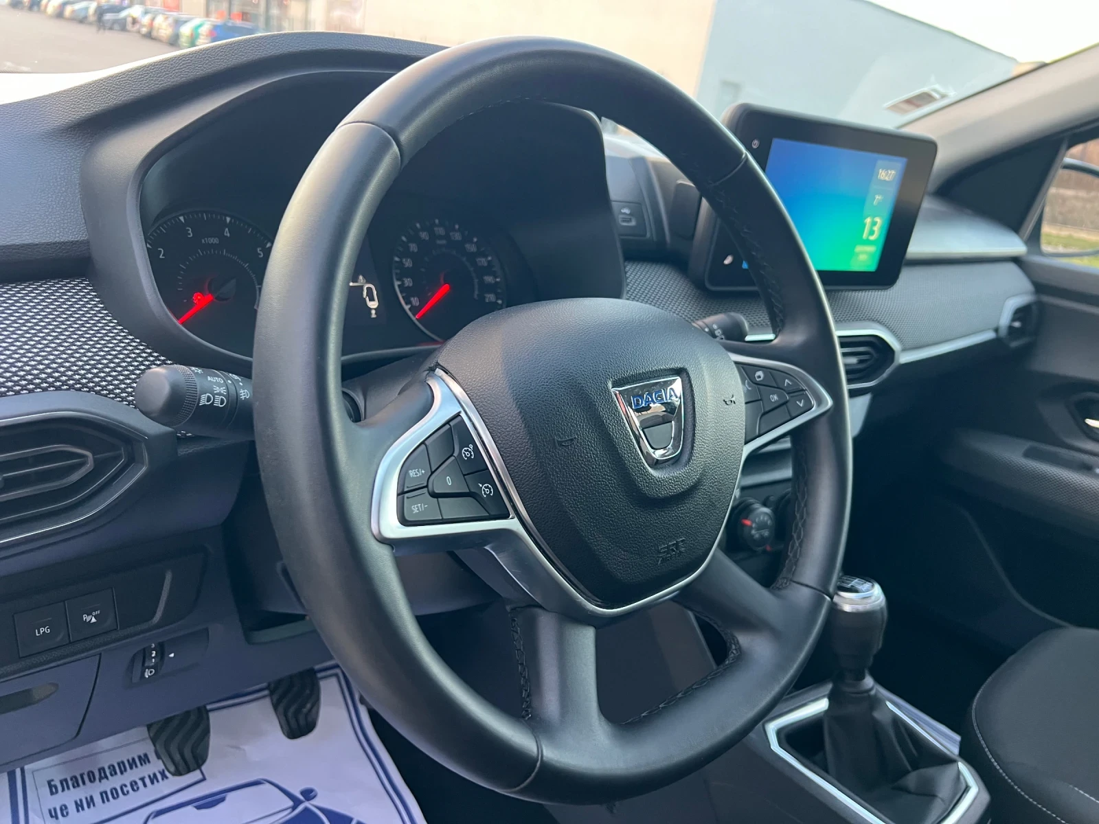 Dacia Sandero 1.0TCE* �������� ��� | Mobile.bg � ����������� 13