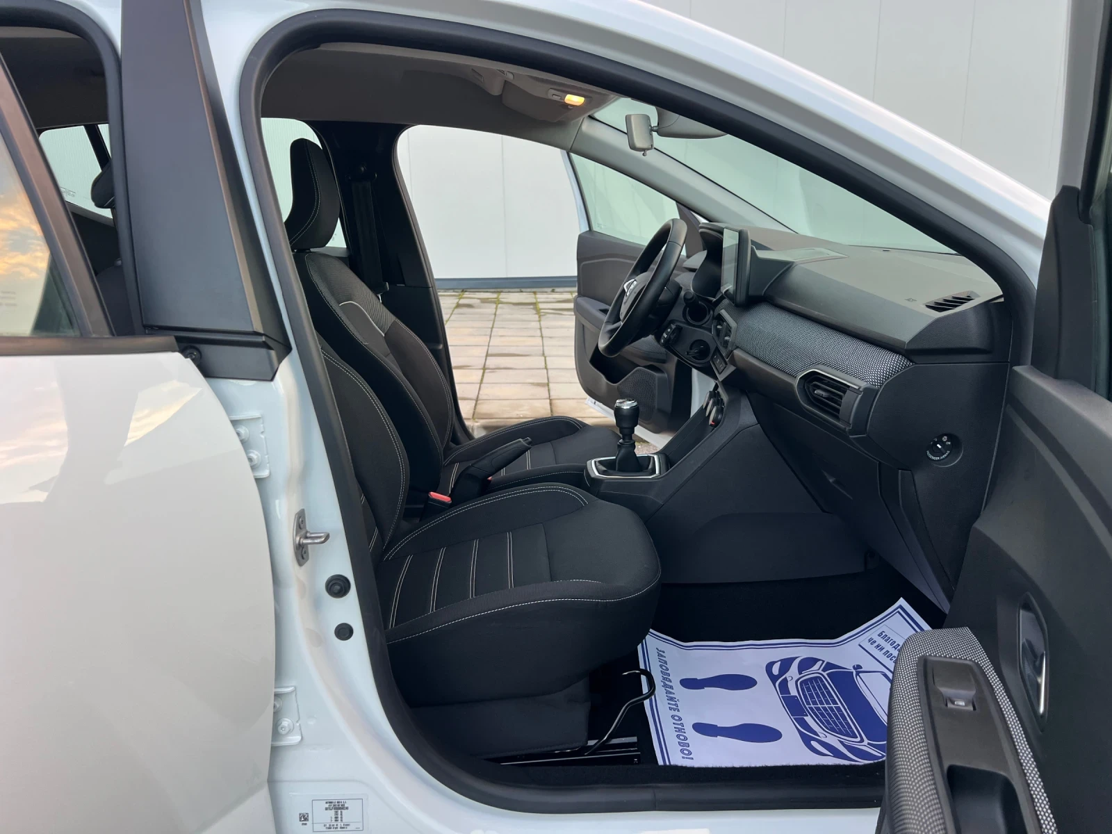 Dacia Sandero 1.0TCE* �������� ��� | Mobile.bg � ����������� 11