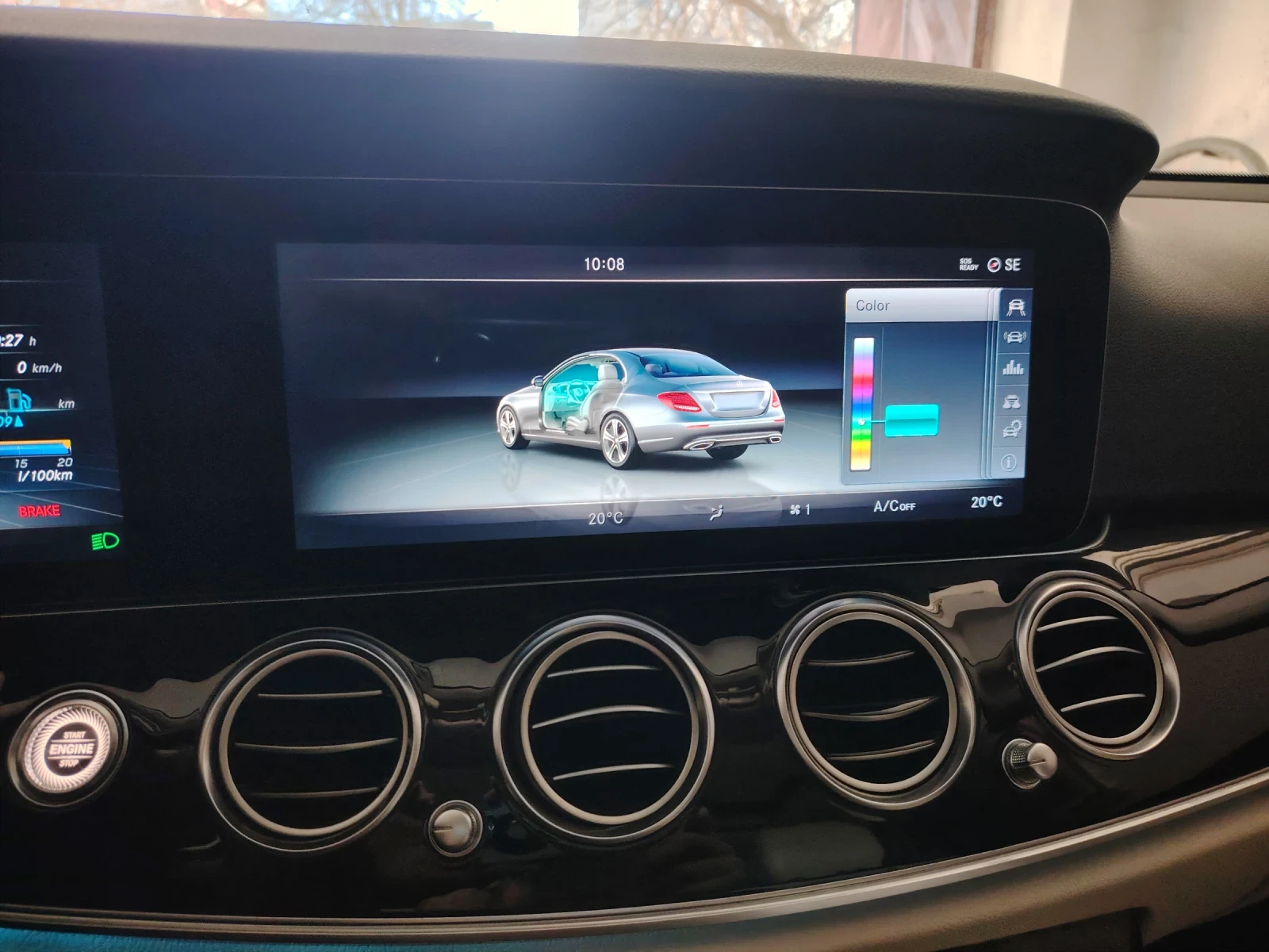 Mercedes-Benz E 300, снимка 14 - Автомобили и джипове - 53783259