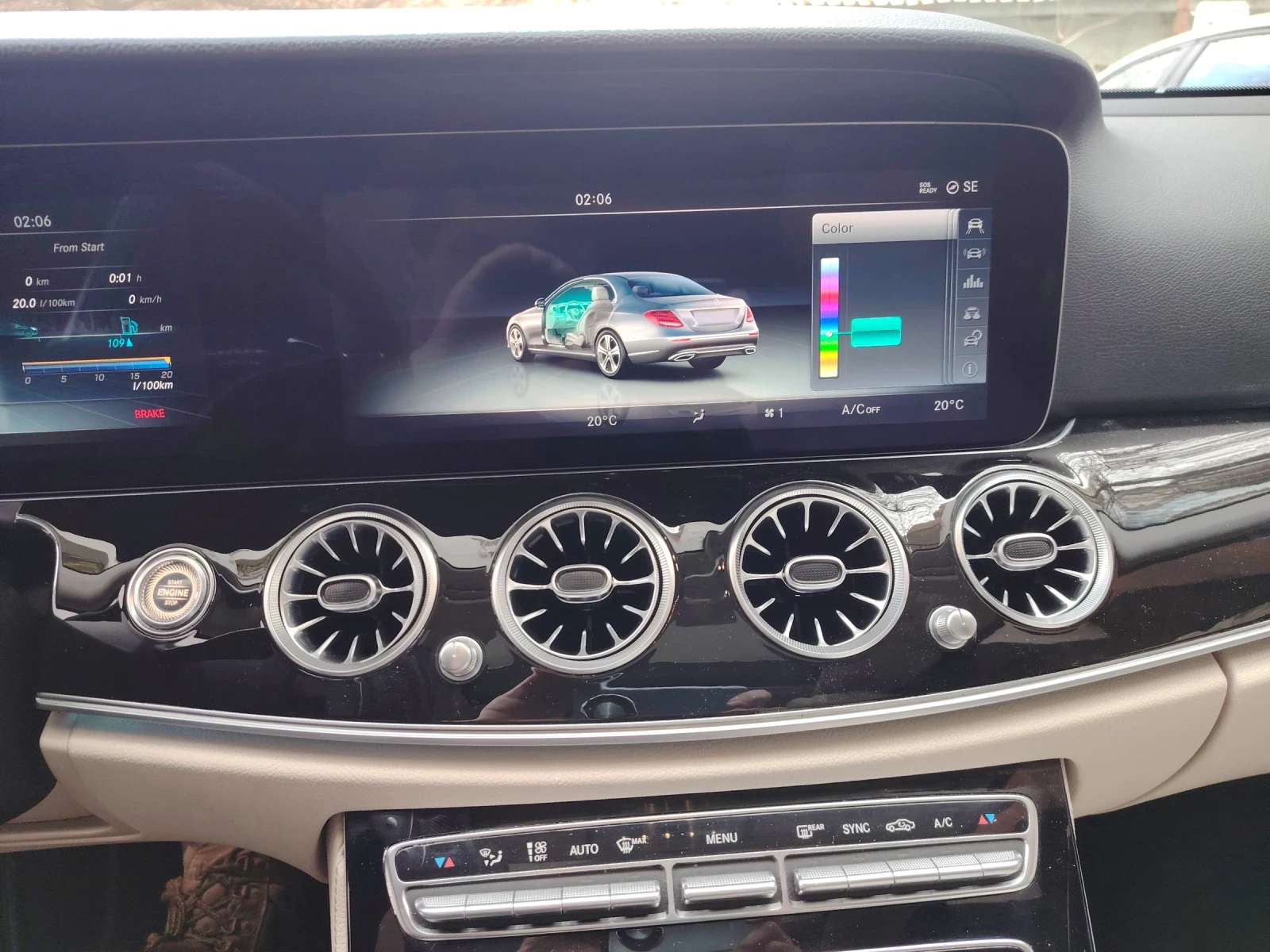 Mercedes-Benz E 300, снимка 14 - Автомобили и джипове - 53783259