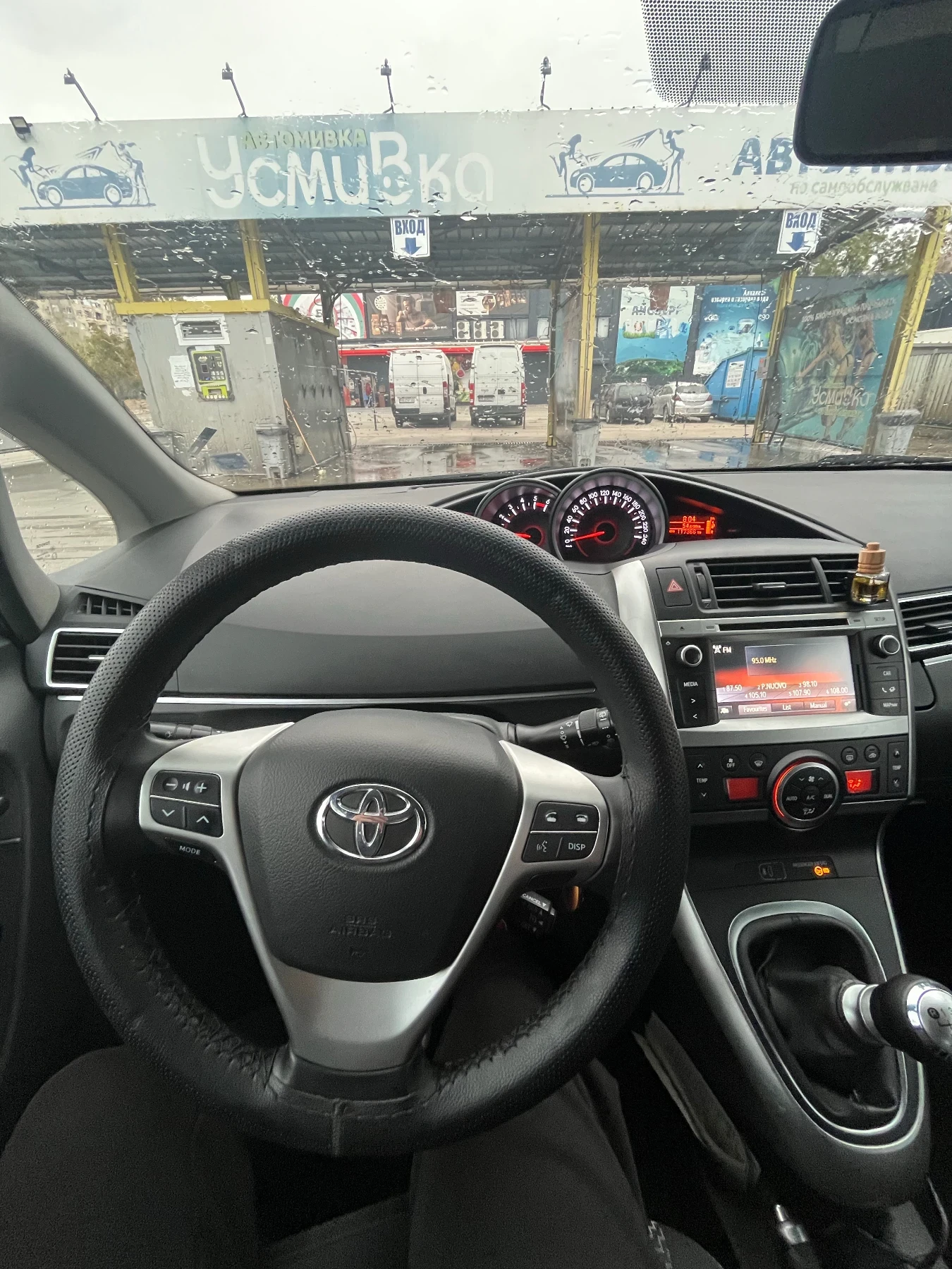 Toyota Verso 1.6 d4d, снимка 5 - Автомобили и джипове - 53866274