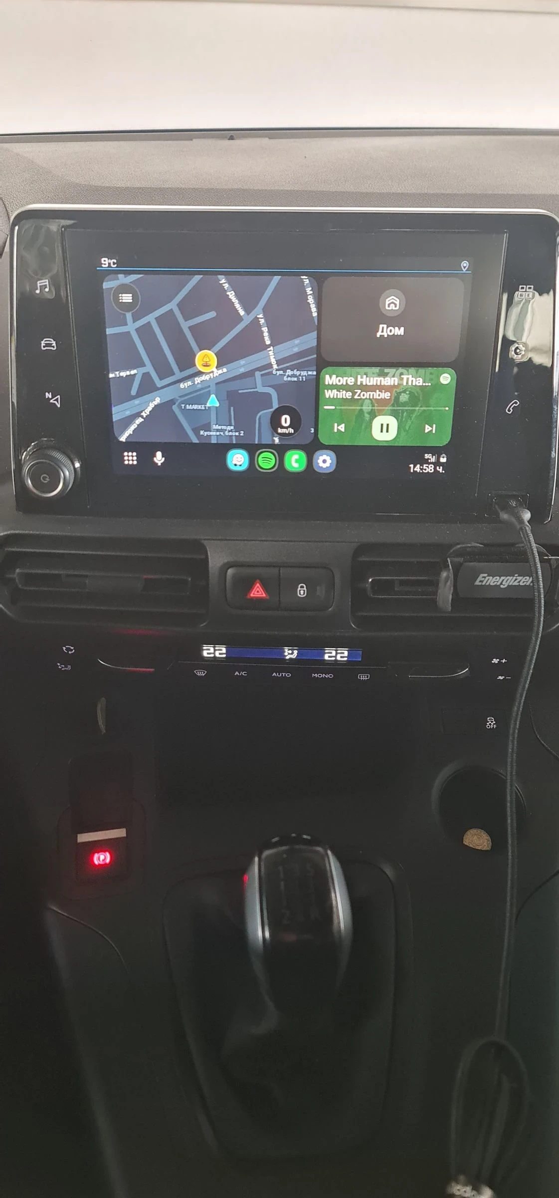 Peugeot Rifter, снимка 9 - Автомобили и джипове - 54138977