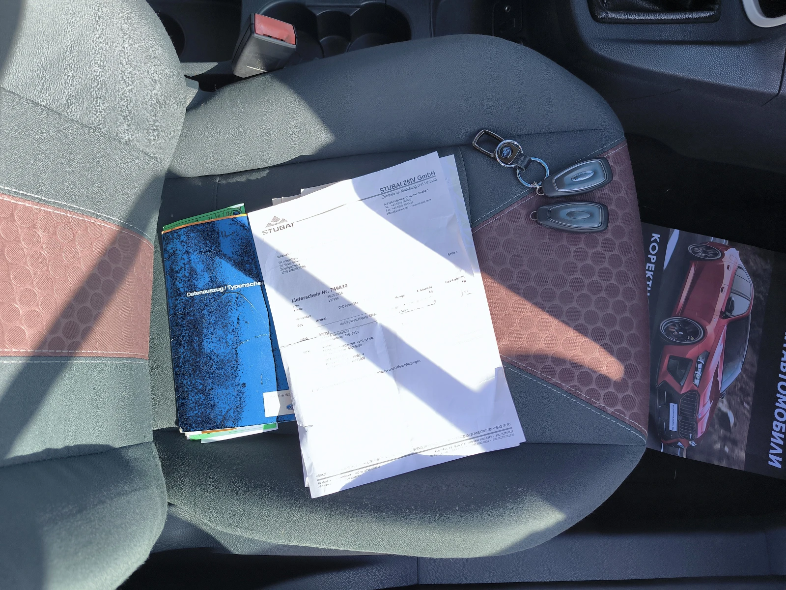 Ford Fiesta 1.25i - EURO5 - KEYLESS - ST, снимка 14 - Автомобили и джипове - 54140234