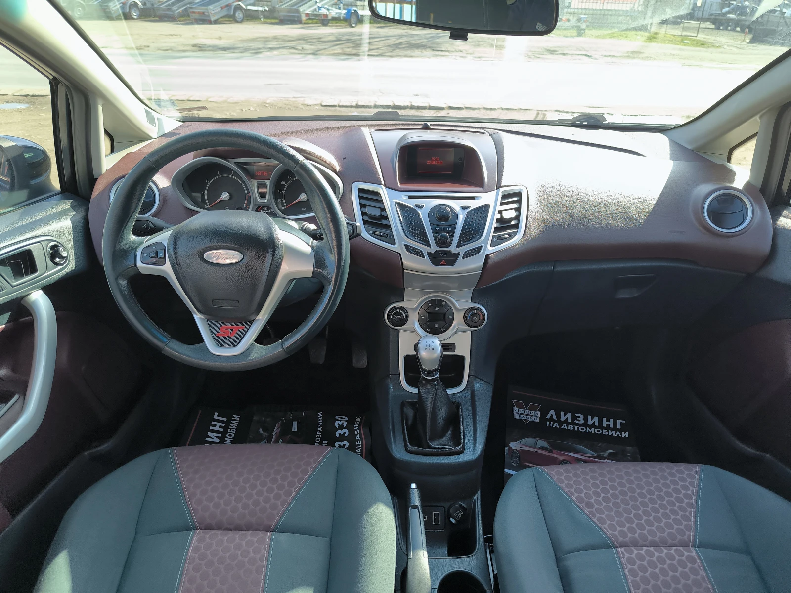 Ford Fiesta 1.25i - EURO5 - KEYLESS - ST, снимка 9 - Автомобили и джипове - 54140234