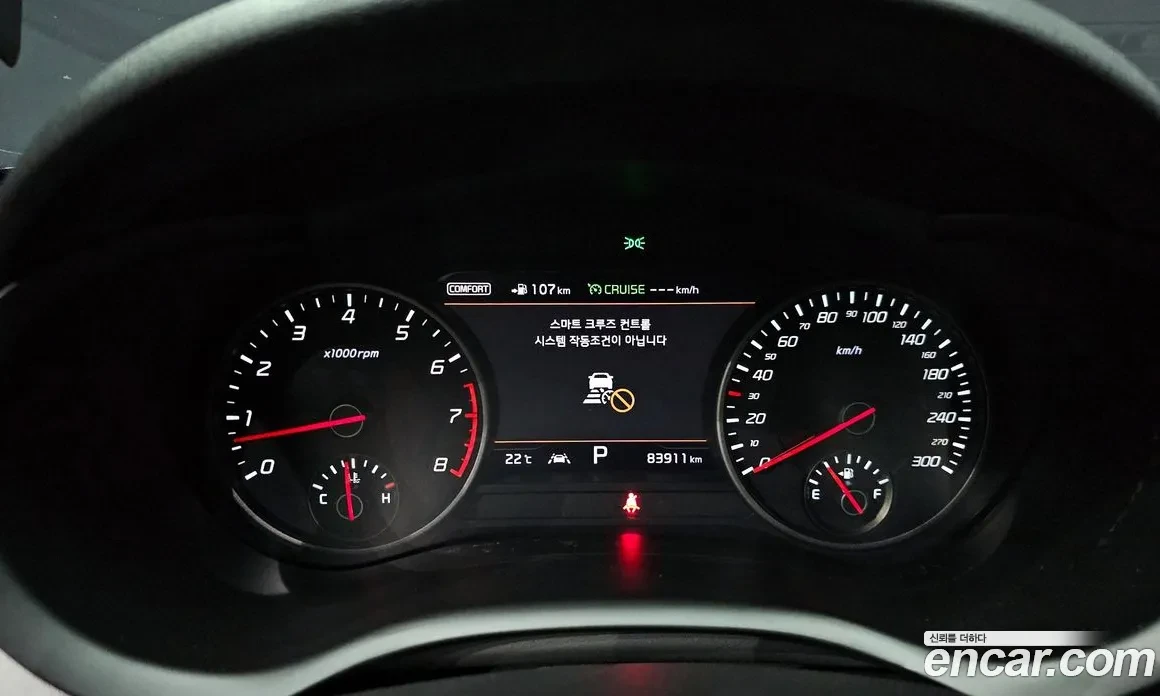 Kia Stinger AWD * HeadsUp * Обдух/Подгрев * 360, снимка 7 - Автомобили и джипове - 54726920