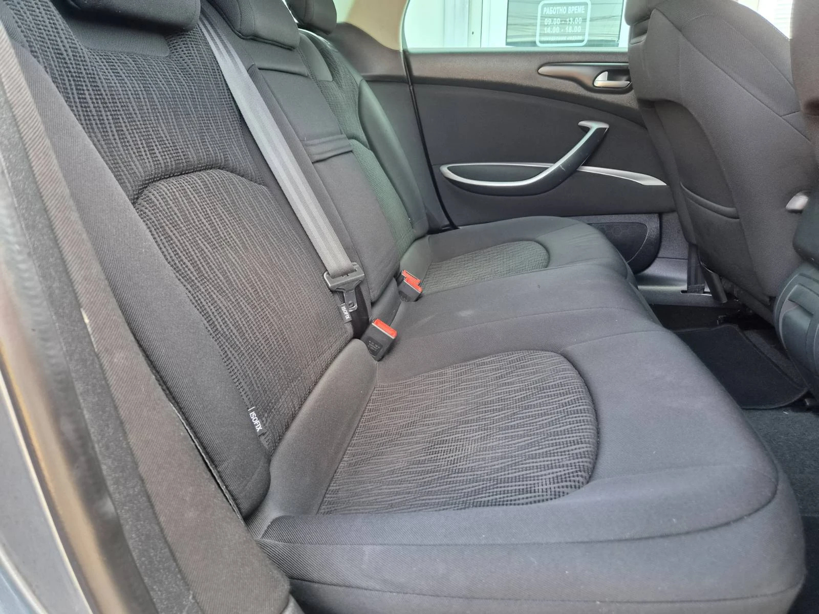 Citroen C5 1.6HDI-FACE LIFT, снимка 13 - Автомобили и джипове - 55071681