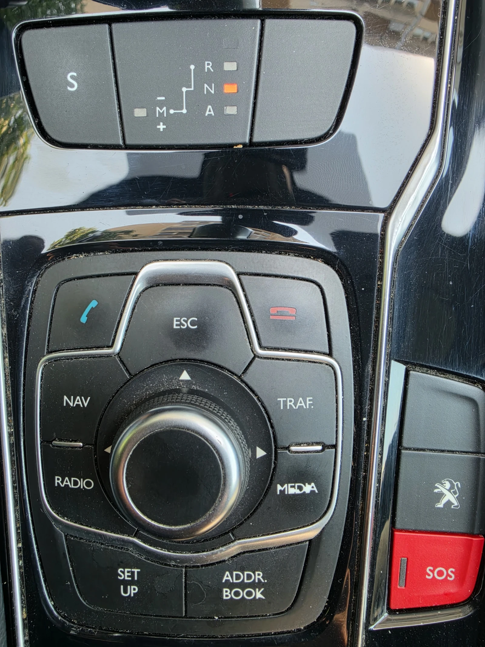 Peugeot 508 1.6 e-HDI, снимка 11 - Автомобили и джипове - 55727482