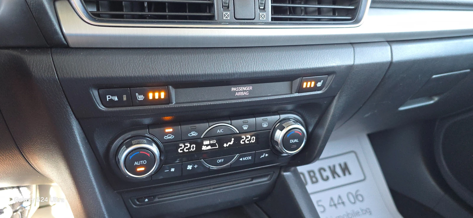 Mazda 3 2.2 SKYACTIV/BOSE/HEAD UP/NAVI/KEYLESS GO/HEAD UP  | Mobile.bg � ����������� 8