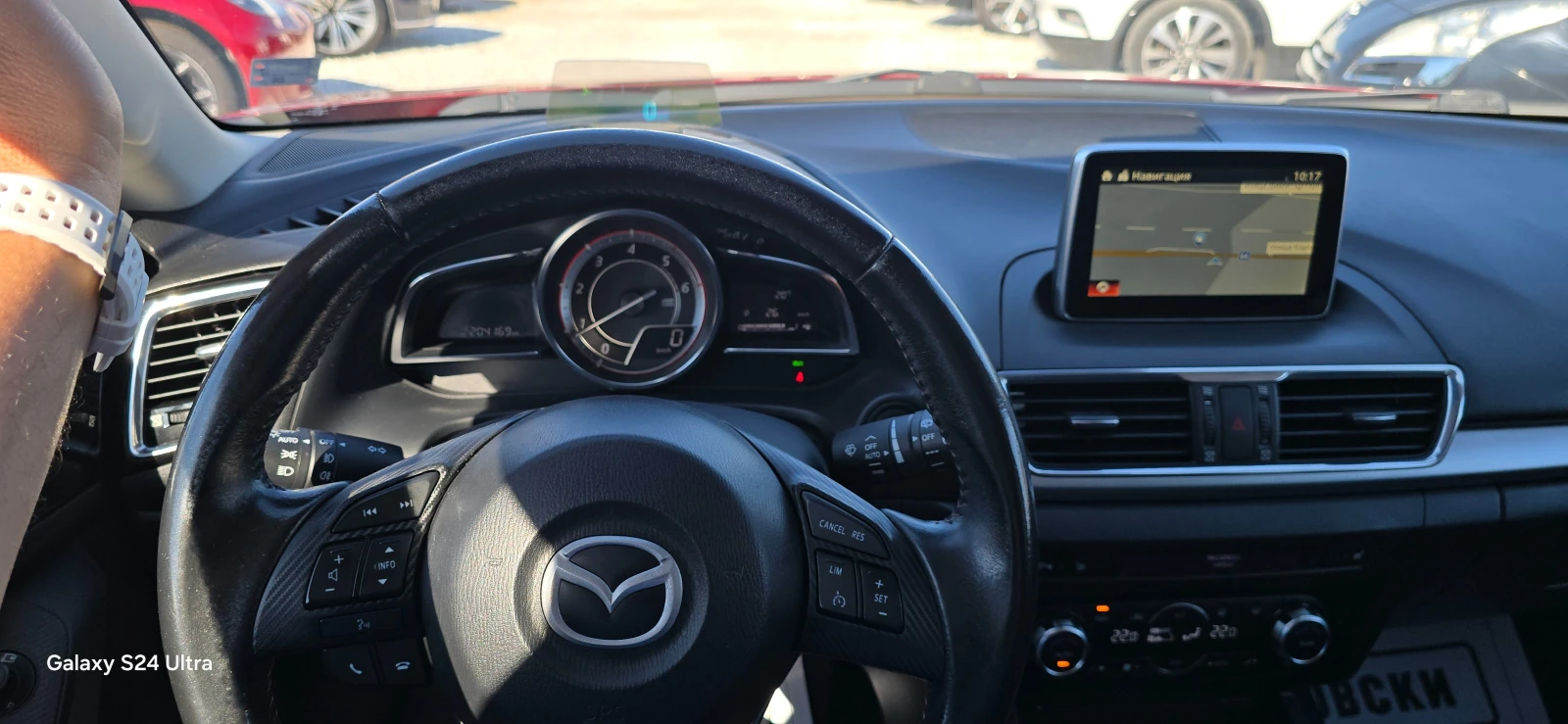 Mazda 3 2.2 SKYACTIV/BOSE/HEAD UP/NAVI/KEYLESS GO/HEAD UP  | Mobile.bg � ����������� 7