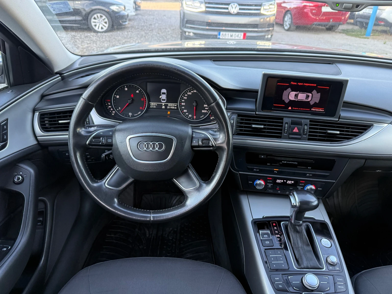 Audi A6 3.0, снимка 11 - Автомобили и джипове - 56135925