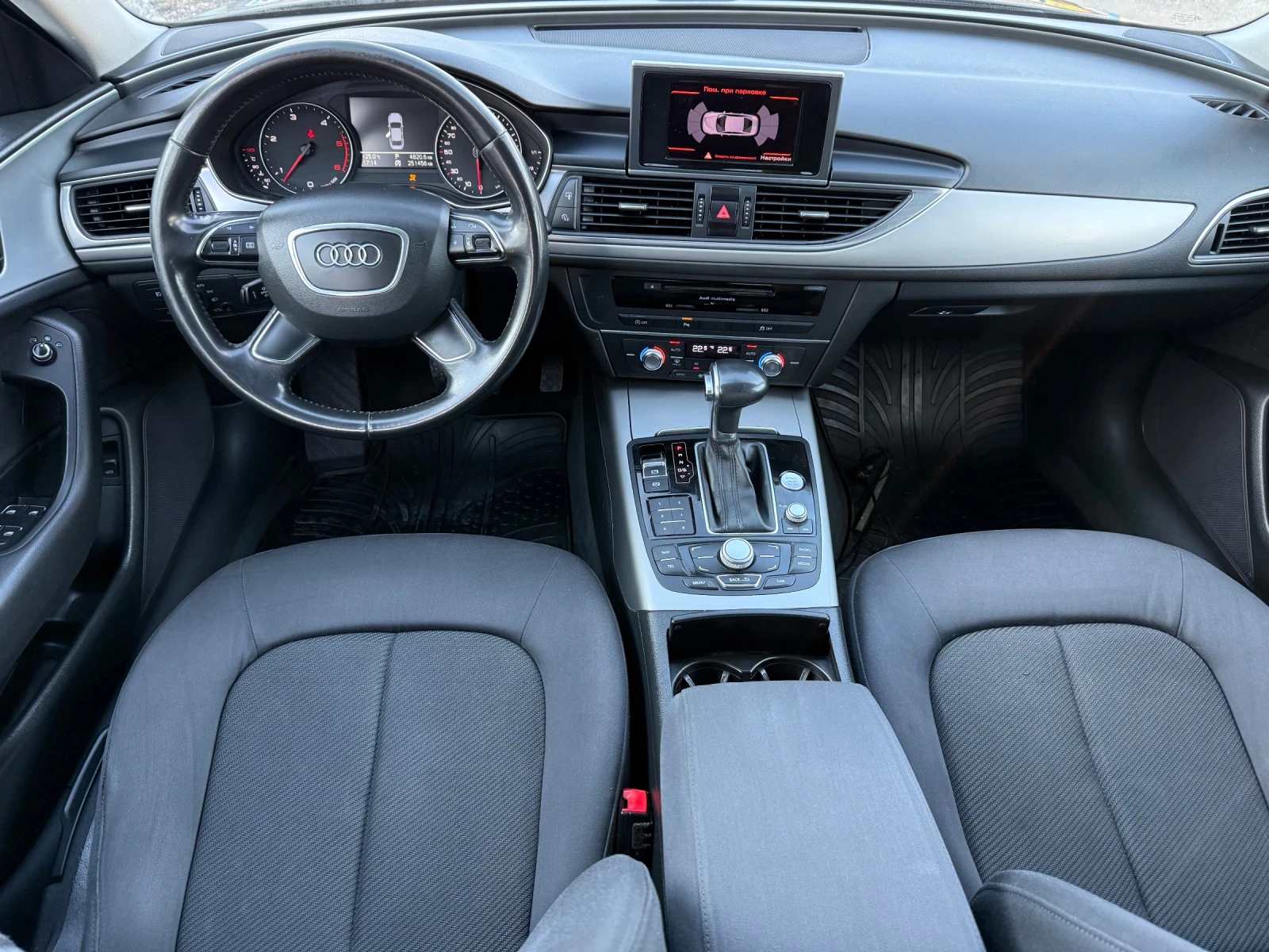 Audi A6 3.0, снимка 10 - Автомобили и джипове - 56135925