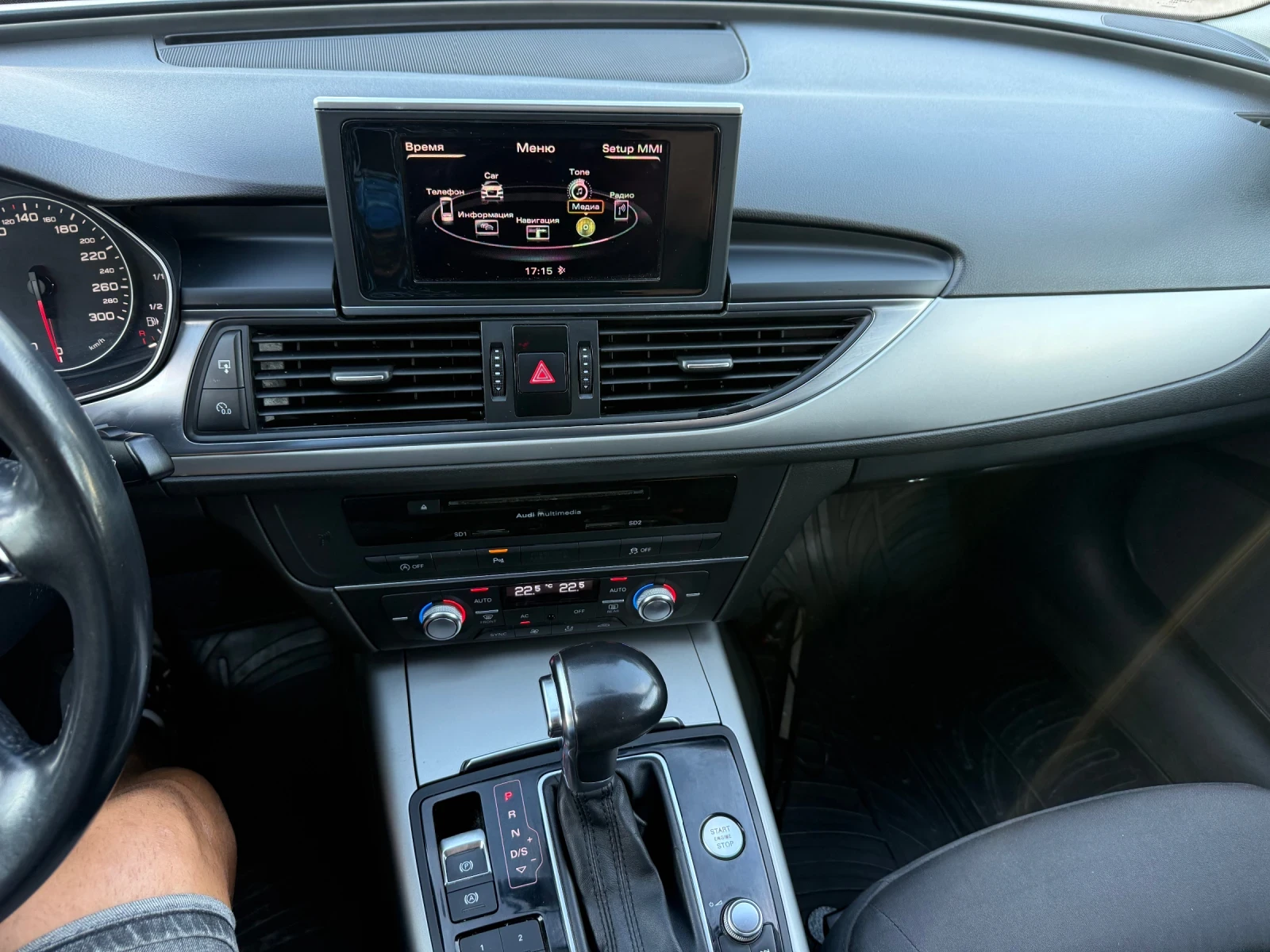 Audi A6 3.0, снимка 15 - Автомобили и джипове - 56135925