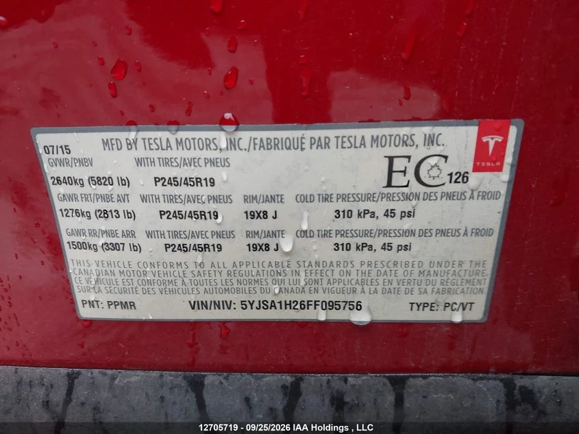 Tesla Model S 85D AWD, снимка 9 - Автомобили и джипове - 56404958