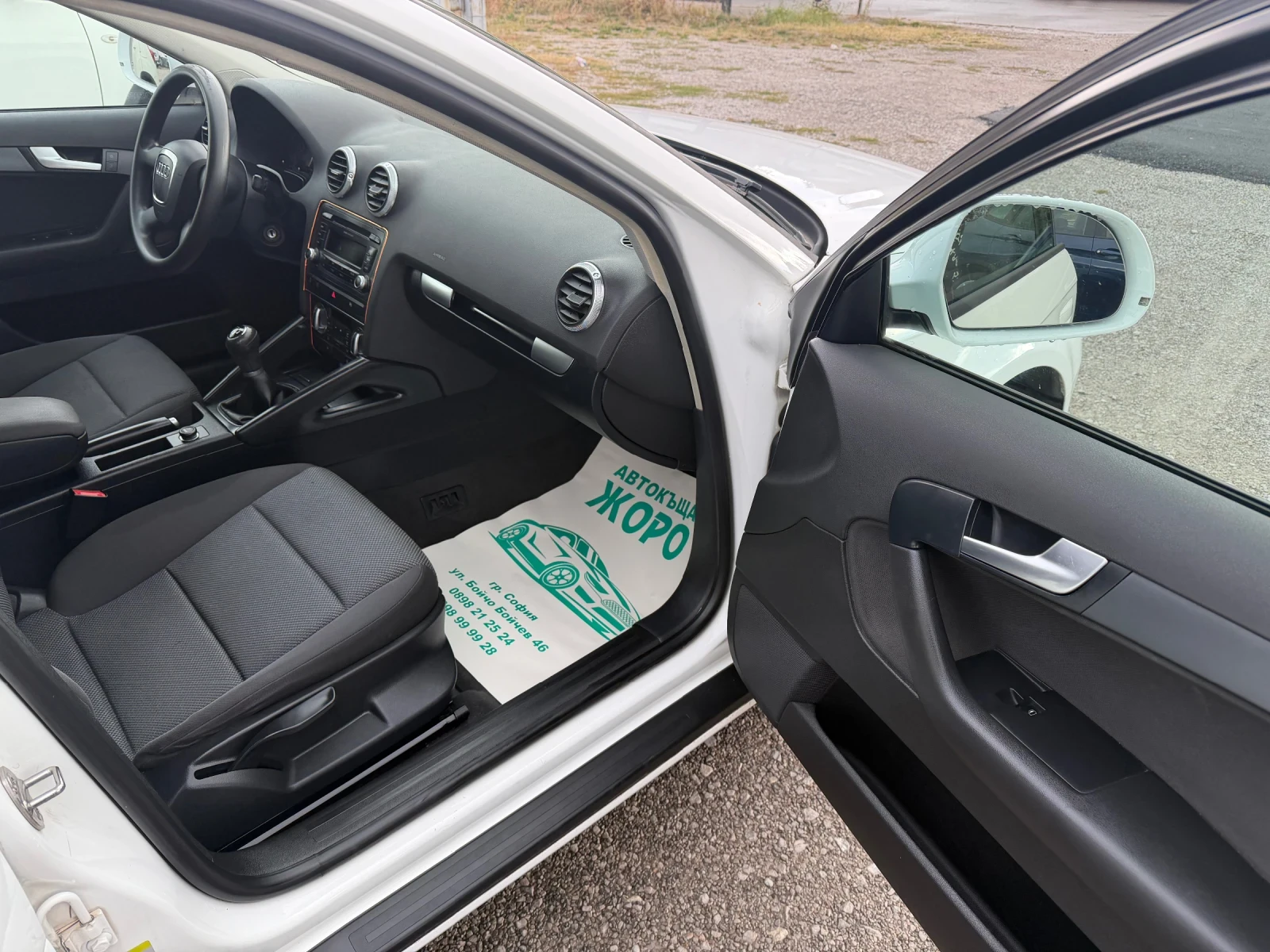 Audi A3 1.6 , 105 ����, FACELIFT, ���������� | Mobile.bg � ����������� 9