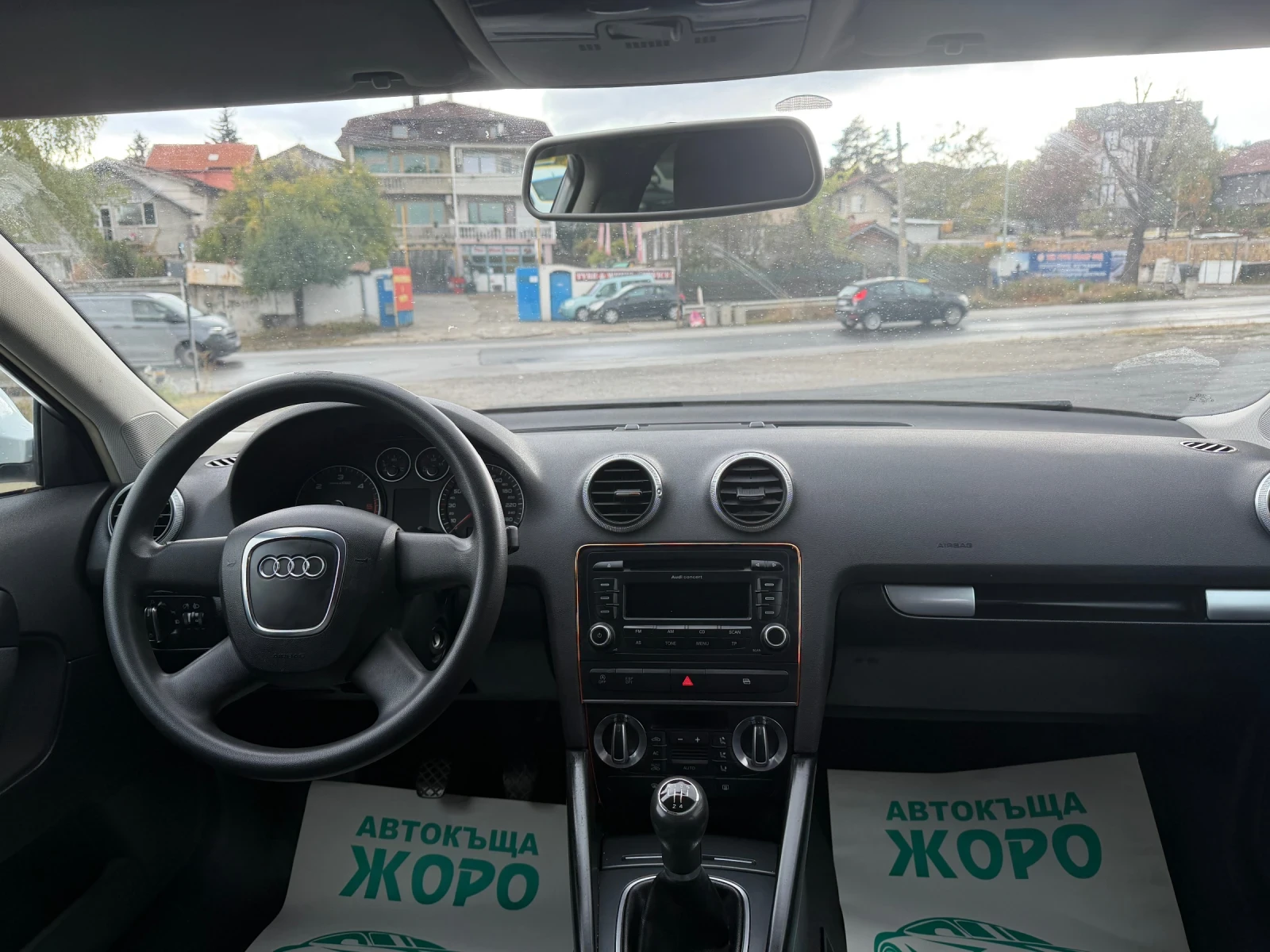 Audi A3 1.6 , 105 ����, FACELIFT, ���������� | Mobile.bg � ����������� 8