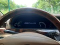 Mercedes-Benz S 420 AMG PACK - изображение 9