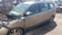 Обява за продажба на Dacia Lodgy 1.5dci ~11 лв. - изображение 2