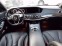 Обява за продажба на Mercedes-Benz S 350 AMG Line-4matic-9 G tronic ~63 000 лв. - изображение 11