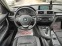 Обява за продажба на BMW 320 2.0D XDRIVE LUXURY 4X4 LED BIXENON 8 SKOROSTI ~22 999 лв. - изображение 10