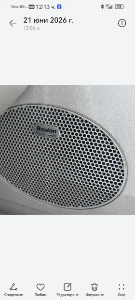 Jeep Grand cherokee, снимка 15