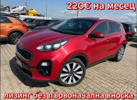 Kia Sportage 1.6CRDI NAVI/KAMERA EURO 6, снимка 1
