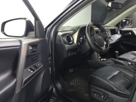 Toyota Rav4 2.5 4WD, снимка 10