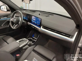 BMW X1 23i xDrive Steptronic, снимка 7
