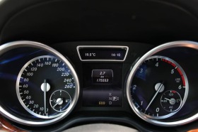 Mercedes-Benz ML 350 Designo/Softclose/Harman/Distronic/Panorama-FULL-, снимка 10
