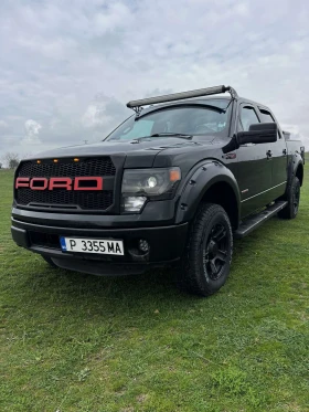 Ford F150 RAPTOR - 50999 лв. - 31153265 8