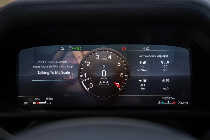 Land Rover Defender P400* 80хил.км* X-DINAMYC* MERIDIAN* HYBRID* PANOR, снимка 10 - Автомобили и джипове - 52665261