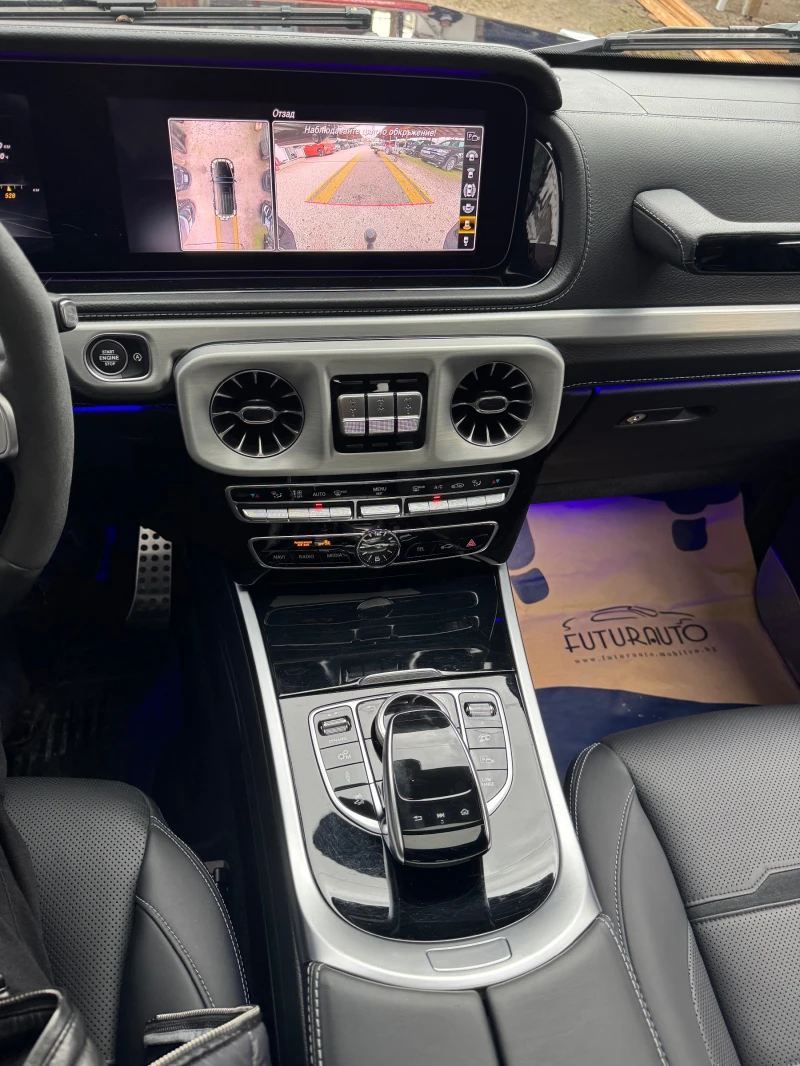 Mercedes-Benz G 63 AMG 4M.EXCLUSIVE.BURMAESTER 52000km.нов внос., снимка 14 - Автомобили и джипове - 52550565